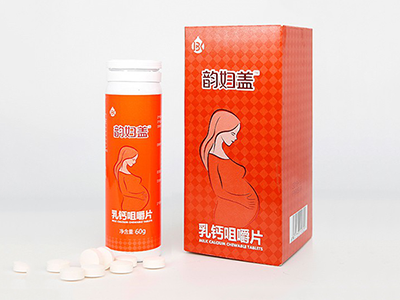 乳鈣咀嚼片