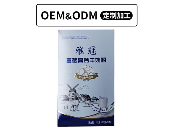 奶粉代加工對(duì)包裝方面有著什么樣的需求